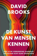 brooks