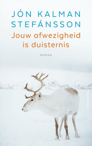 jouwafwezigheid