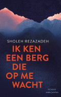 sholeh