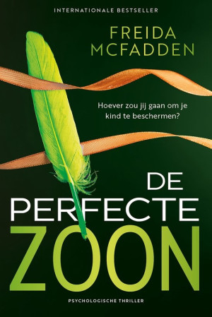 zoon